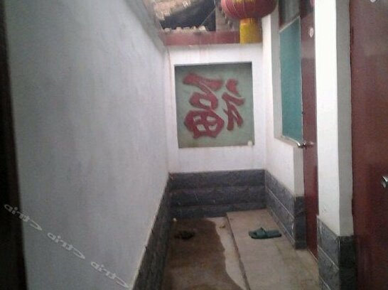 Yunsen Inn - Photo2