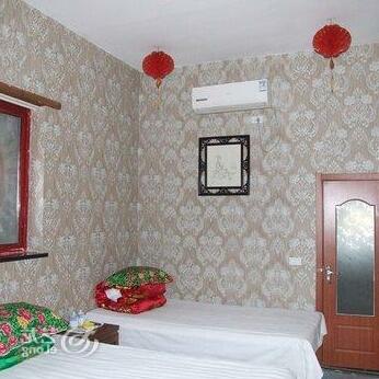 Yuqinghe Hostel - Photo4