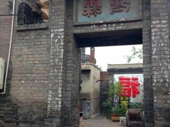 Zhangjia Homestay - Photo2