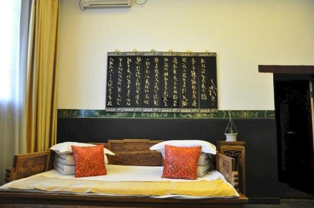 Zhong Shu Yuan Hotel - Photo3