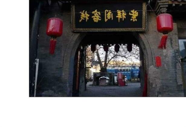 Zixiang Pavilion Hostel