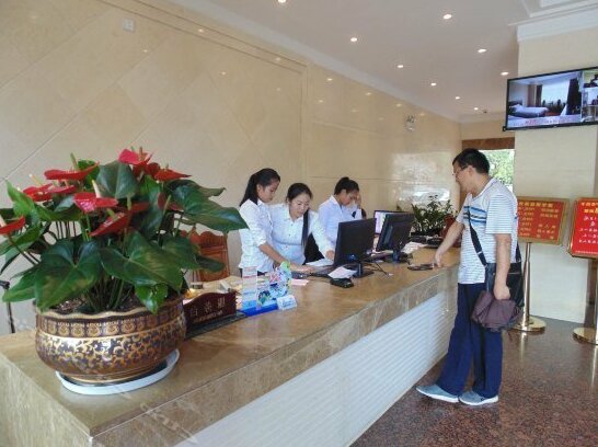 Jian Hua Hotel - Photo3