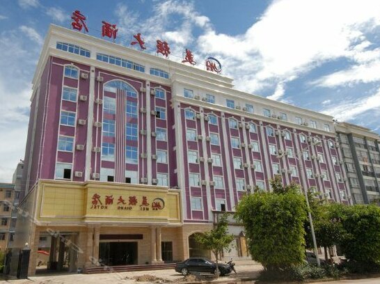 Pu'er Meiqiang Hotel