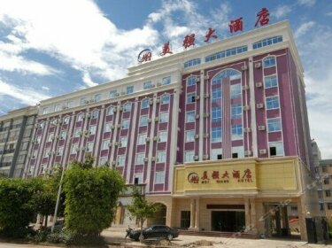 Pu'er Meiqiang Hotel