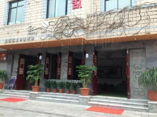 Pu'er Rongxing Coffee Theme Hotel