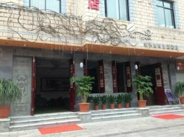 Pu'er Rongxing Coffee Theme Hotel