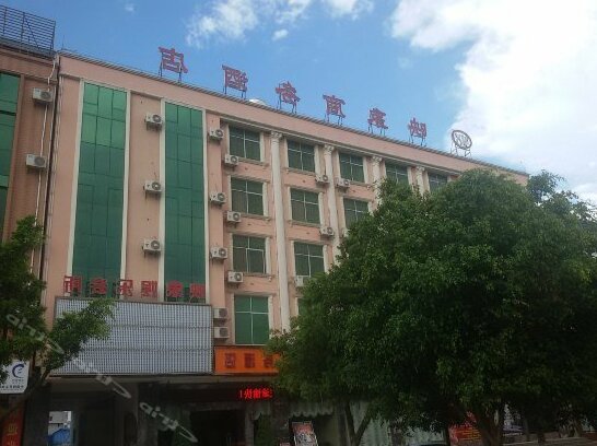 Pu'er Yingxiang Business Hotel