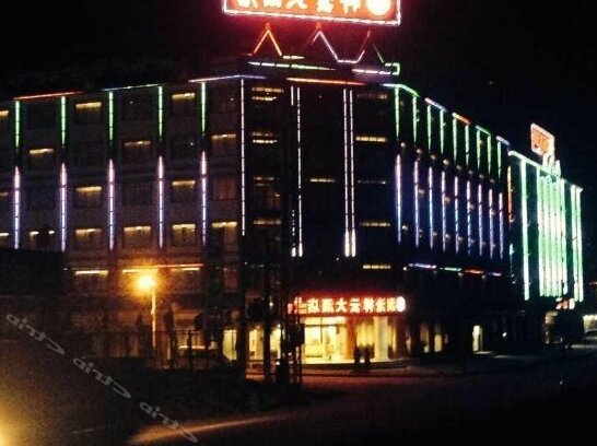 Xiangyun Hotel Pu'er