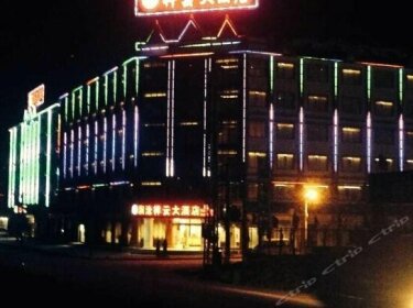 Xiangyun Hotel Pu'er