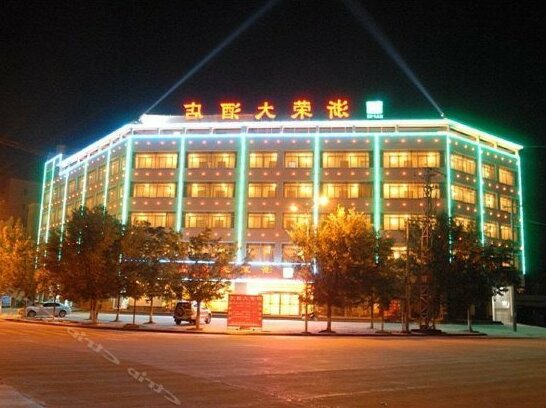 Zherong Hotel - Photo4