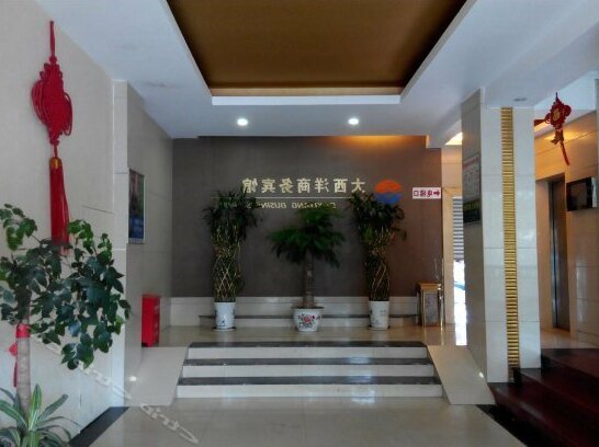 Daxiyang Business Hotel Nanmen - Photo2