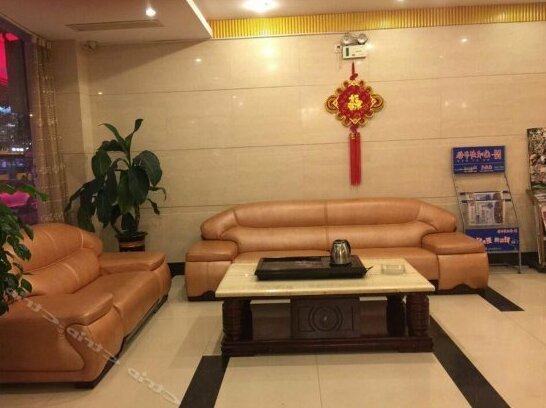 Daxiyang Business Hotel - Photo2