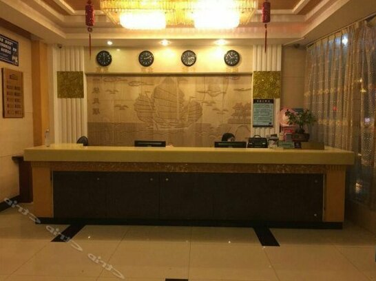 Daxiyang Business Hotel - Photo4