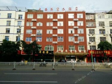 Daxiyang Business Hotel