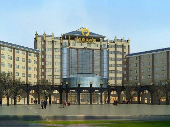 Days Hotel Fujian Putian Wealth Pousada