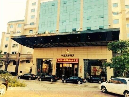 Days Hotel Fujian Putian Wealth Pousada - Photo5