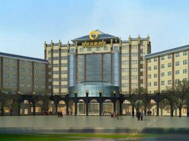 Days Hotel Fujian Putian Wealth Pousada