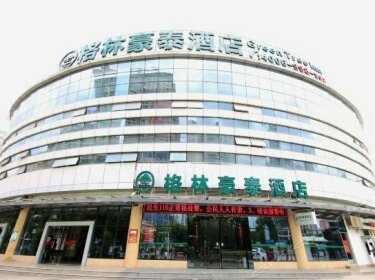 GreenTree Inn FuJian PuTan East WenXian Road New Bus Station Business Hotel
