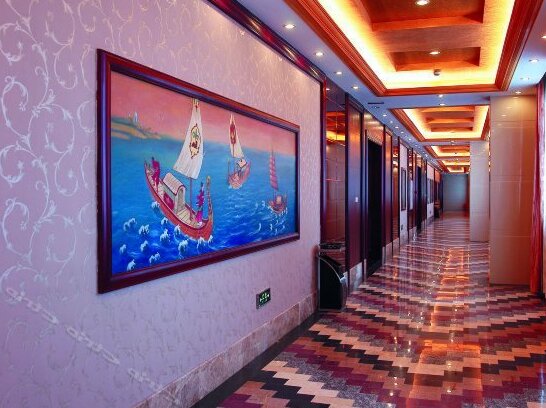 Meizhou International Hotel - Photo2