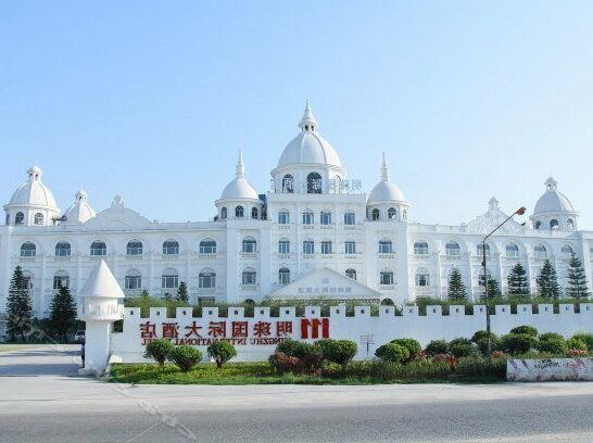 Mingzhu International Hotel - Photo2