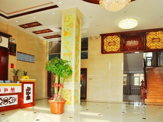 Mingzhu Seaview Hotel - Photo2