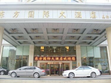 Oriental International Hotel Putian