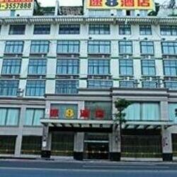 Super 8 Hotel Hanjiang Commercial City Putian