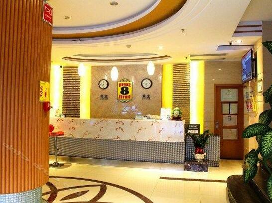 Super 8 Hotel Putian Feng Huang Shan Zhuang - Photo4
