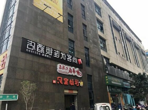 Thank Inn Chain Hotel fujian putian xianyou county lizhong pedestrian street