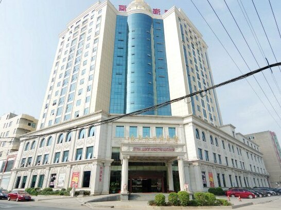 Wanghai International Hotel