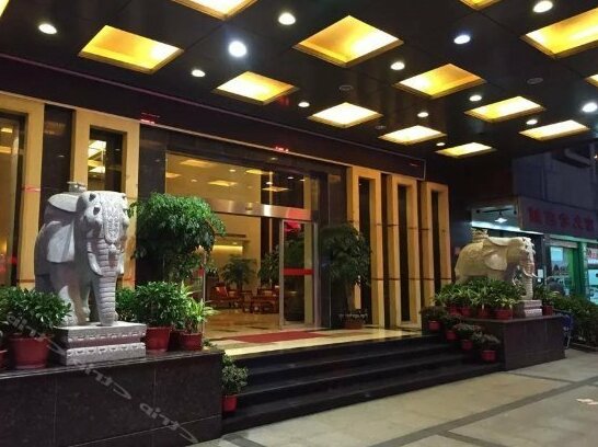 Xianyou Hotel Putian - Photo2