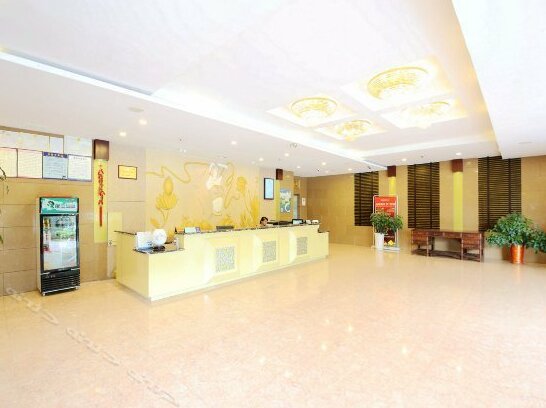 Xianyou Yue Hua Hotel - Photo3