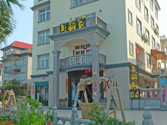 Xinghaiwan Resort Hotel