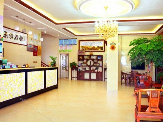 Xinghaiwan Resort Hotel - Photo3