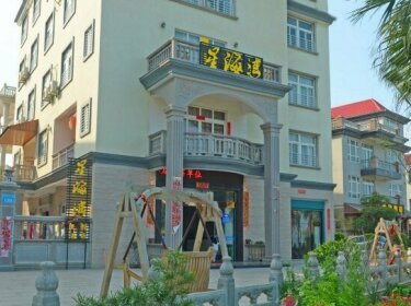 Xinghaiwan Resort Hotel