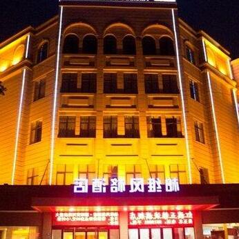 Biway Fashion Hotel Puyang Huanghe Road