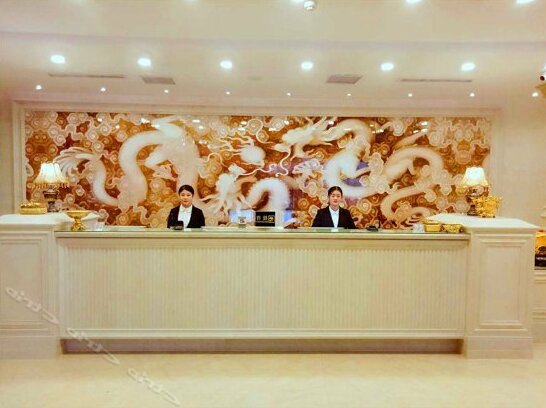 Chanzhou Hotel - Photo4