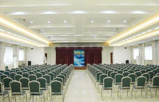 GreenTree Inn HeNan PuYang Oil-field Headquarters Business Hotel - Photo5