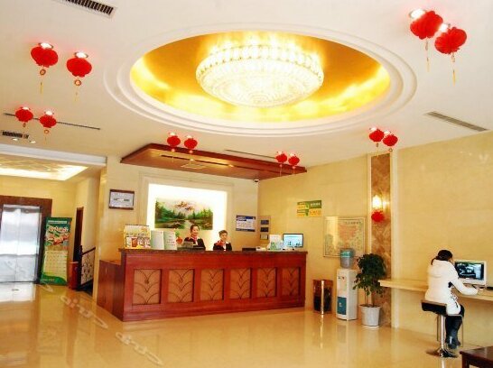 GreenTree Inn Henan Puyang Ruifengyuan Business Hotel - Photo3