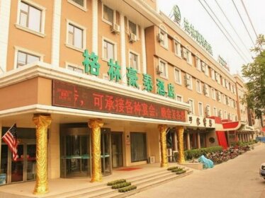 GreenTree Inn Henan Puyang Ruifengyuan Business Hotel
