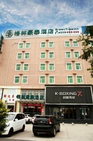 GreenTree Inn Puyang Fan County People Avenue Banqiao Road Hotel