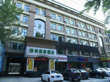GreenTree Inn Puyang Hualong District Zhongyuan Road Hotel