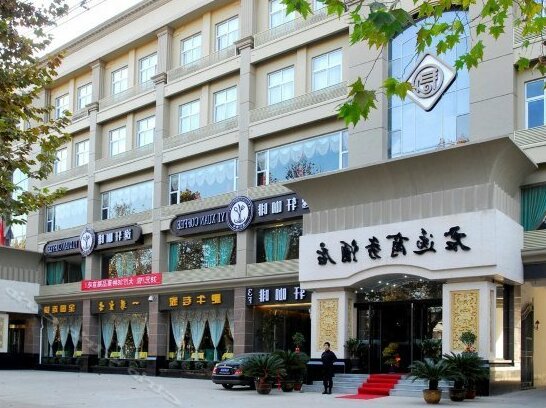 Junyi Business Hotel Puyang