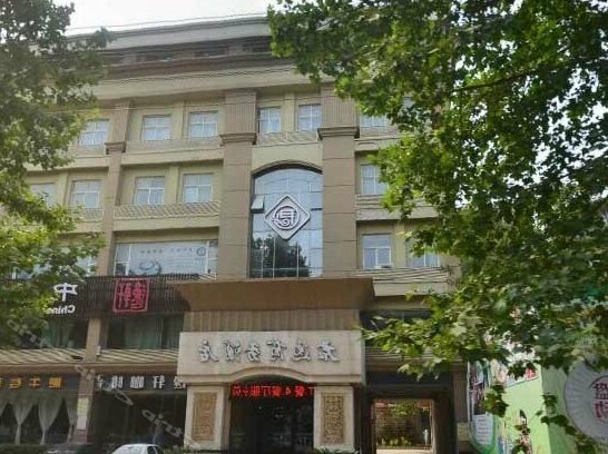 Junyi Business Hotel Puyang - Photo2