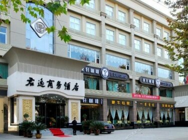 Junyi Business Hotel Puyang