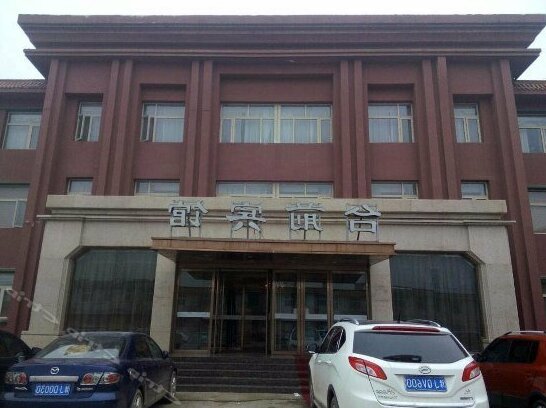 Kaitai Business Hotel Puyang