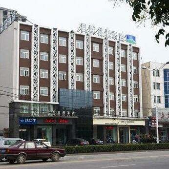 Lushang Boutique Hotel