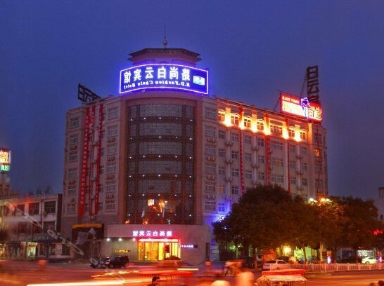 Lushang Hotel