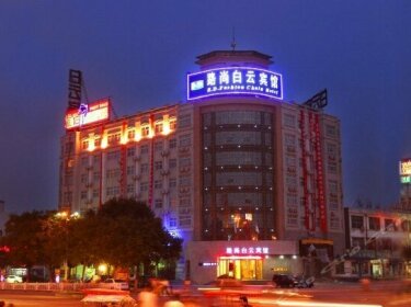 Lushang Hotel