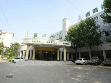 Puyang Green Castle Hotel